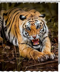 Forest Tiger Luxury Shower Curtain for Bathroom