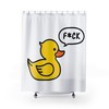 Four Ducky Letters Shower Curtain For Adorable Bathroom Decor