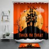Full Moon Castle Shower Curtain - Bat And Owl Halloween Bathroom Decor