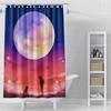 Full Moon Dog Silhouette Shower Curtain For A Celestial Bath Decor