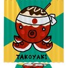 Fun And Vibrant Cartoon Octopus Bathroom Shower Curtain With Sea Creatures Print