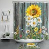 Fun Rustic Sunflower and Daisy Shower Curtain for Farmhouse Bathroom Decor