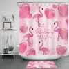 Funky Pink Heart Queen Flamingo Shower Curtain for Valentine's Day Bathroom Accessory
