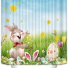 Funny Bunny Easter Shower Curtain Art Cute Rabbit With Quotes