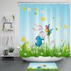 Funny Bunny Spring Lawn Flowers Travel Shower Curtain