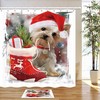 Funny Dog Wearing A Christmas Hat Shower Curtain - Bathroom Decor Fabric