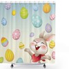 Funny Easter Waterproof Bathroom Shower Curtain for Bathroom 