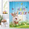 Funny Rabbit Colorful Wildflowers Spring Floral Easter Shower Curtain For Kids Bathroom 