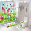 Funny Rabbit Spring Eggs Shower Curtain For Bathroom With Curtain Full Size
