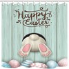 Funny Rabbit Wooden Board Easter Egg Shower Curtain - Easter Holiday Decor For Bathroom