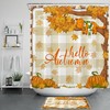 Funny Tiger Shower Curtain With Autumn Pumpkin Maple Leaves For Bathroom Decor