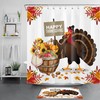 Funny Turkey Thanksgiving Shower Curtain With Pumpkin Print - Add Some Laughter To Your Bathroom