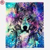 Galaxy Wolf Watercolour Blanket for Nature Lovers and Animal Enthusiasts 