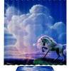 Gorgeous Unicorn Shower Curtain with Matching Bathroom Decor 