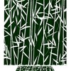 Green Bamboo Leaves Shower Curtain For Bathroom Decor