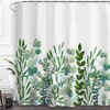 Green Leaf Botanical Watercolor Shower Curtain