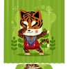 Green Tiger Dab Waterproof Shower Curtain For Wild Bathroom Decor