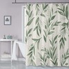 Green Watercolor Botanical Leaves Shower Curtain