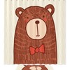 Hand Drawn Bear Shower Curtain - Waterproof Bathroom Decoration Accessory