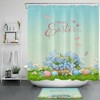 Happy Easter Blue and White Flowers Shower Curtain, Perfect for Your Easter Bathroom Decor