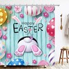 Happy Funny Rabbit Bunny Easter Shower Curtain For Bathroom Decor 