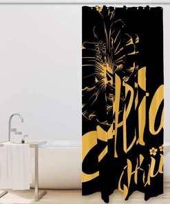Hawaii Lettering Aloha and Hibiscus Shower Curtain Set - A Beautiful Addition to Your Bathroom