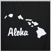 Hawaiian Map Personalized Bathroom Shower Curtain - Durable And Stylish