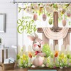 He Is Risen Easter Rabbit Shower Curtain Set for Bathroom, Rustic Floral Holiday Accessories with 12PCS