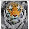 Heavy Duty Waterproof Fabric Bath Shower Curtain with Tiger Face Oil Painting for Home Decoration - Unbranded
