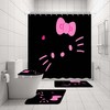 Hello Kitty Shower Curtain - Cute And Waterproof Black Kitten Bathroom Curtain