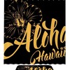 Hibiscus Aloha Hawaii Shower Curtain For Bathroom Decorr