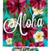 Hibiscus Orchid Flowers And Palm Leaf Modern Shower Curtain - Double Glide Shower Hooks - Waterproof