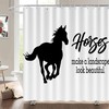 Horse Quote Black and White Shower Curtain - Funny Bathroom Decor