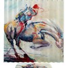 Horse Shower Curtain with Oil Painting Waterproof Fabric for Bathroom - Unbranded