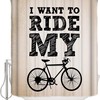 I Want to Ride My Bike Shower Curtain - Sports Lovers Bathroom Decor