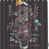 Japanese Dragon with Cherry Blossom Print Shower Curtain for Home Decor