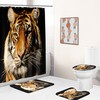 Jungle-themed Tiger Shower Curtain for Your Bathroom