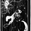 Killstar Shower Curtain with Gothic Girl Bathroom Decor