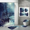 Kraken Octopus Shower Curtain For A Nautical Bathroom Decor, Mythical Bathroom Accessories