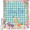 Lily Easter Bunny Shower Curtain - Flower Lattice Waterproof Fabric Bath Curtain For Spring Holiday Bathroom Decor