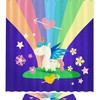 Little Unicorn with Rainbow Artistic Shower Curtain