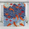 Lucky Fish in the Ocean Japanese Art Print Shower Curtain for Bathroom Decor