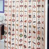 MLB Baseball Print Shower Curtain with Multiple Team Name Logos for Sports Fans