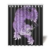 Majestic Tiger Shower Curtain - Tribute to Chinese Art - Waterproof Home Decor