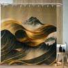 Medieval Abstract Mountain Shower Curtain - Vintage Bathroom Decor