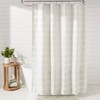 Metallic Geometric Stripe Shower Curtain - Modern Bathroom Decor
