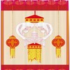 Mid Autumn Festival Symetrical Drawing Shower Curtain, Cloth Fabric Bathroom Decor in Singapore