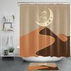 Mid-Century Retro Mushroom Moon Phase Shower Curtain, Add a Touch of Nostalgia to Your Bathroom