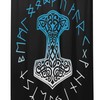 Mjolnir and Runes Norse Mythology Shower Curtain - High-quality Bathroom Decor