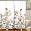 Modern And Stylish Botanical Flowers And Leaves Shower Curtain - Perfect For A Chic And Trendy Bathroom